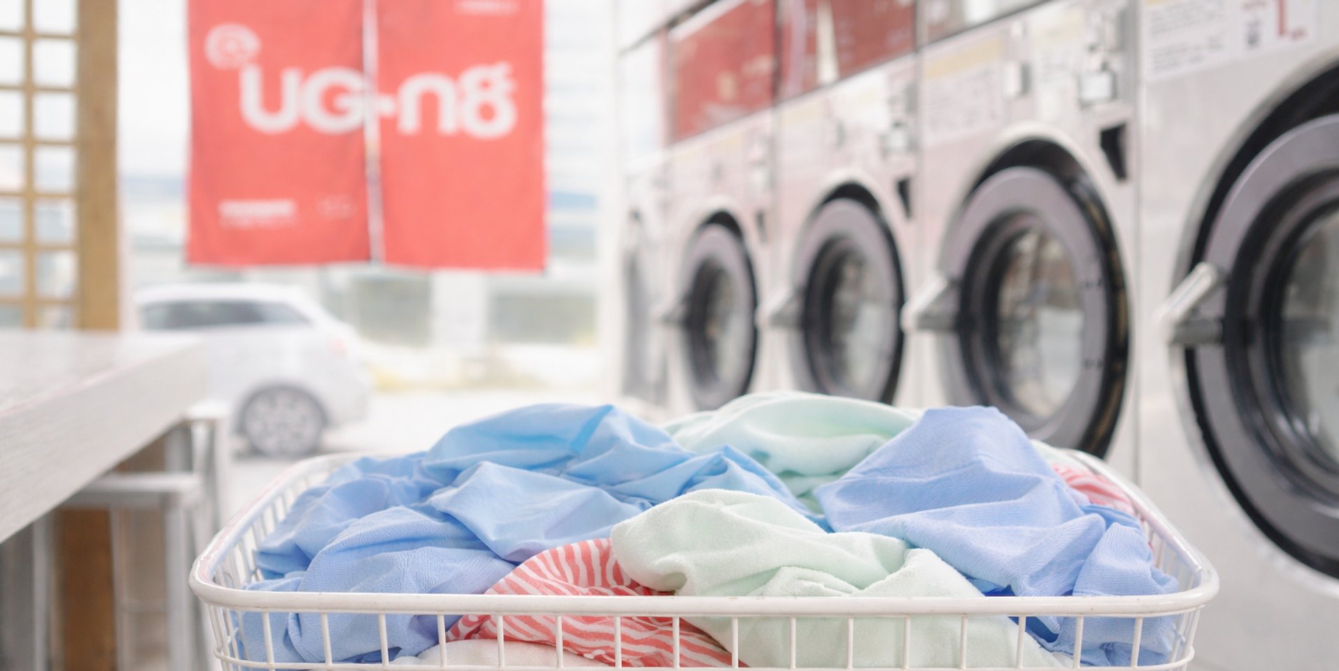บริการซักอบ ULaundry
